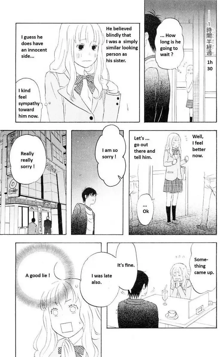 Liar x Liar Chapter 1 26